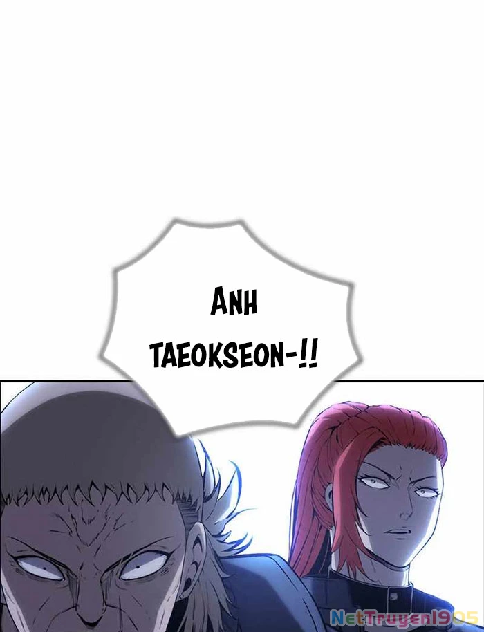 King Game Chapter 111 - 159