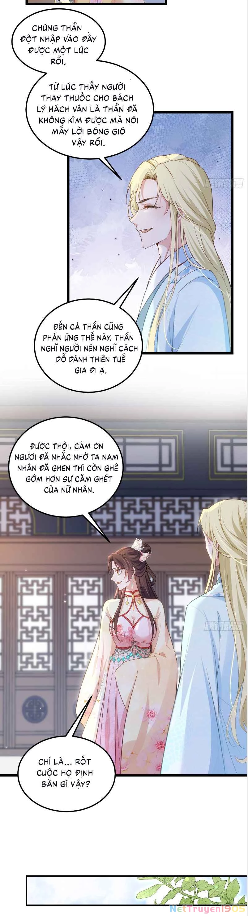 Hoạn Phi Thiên Hạ Chapter 391 - 9