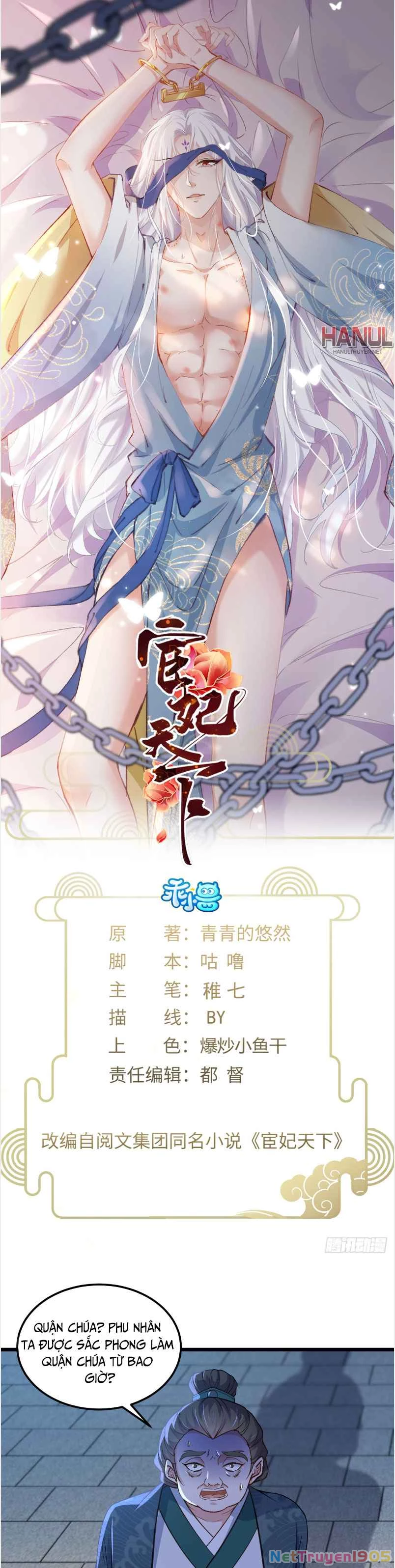 Hoạn Phi Thiên Hạ Chapter 393 - 2