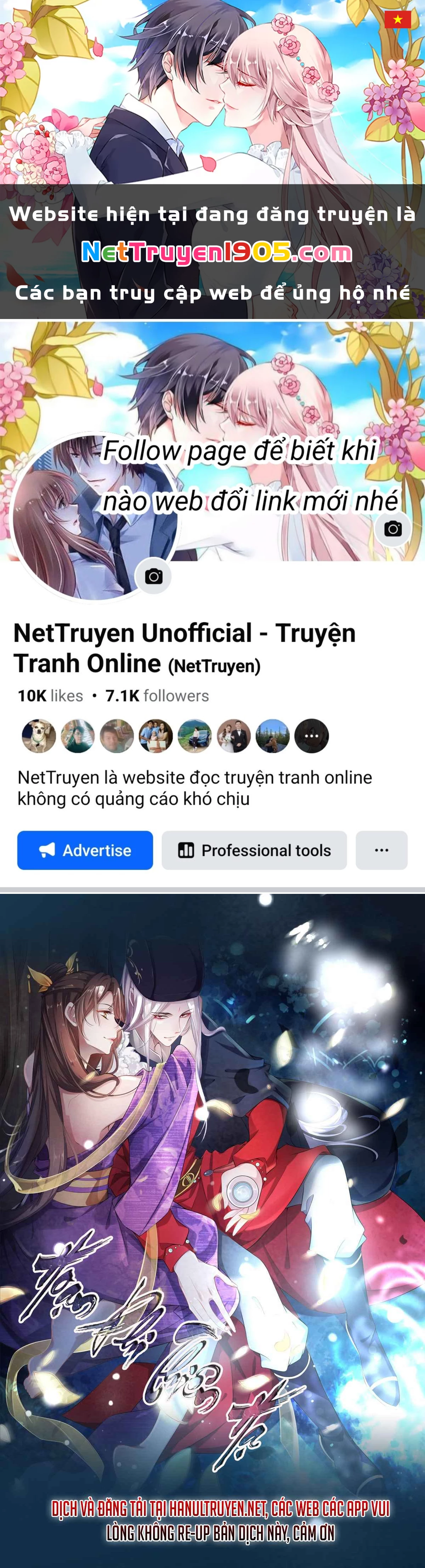 Hoạn Phi Thiên Hạ Chapter 395 - 1
