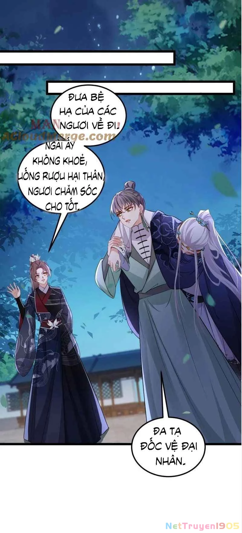 Hoạn Phi Thiên Hạ Chapter 395 - 15
