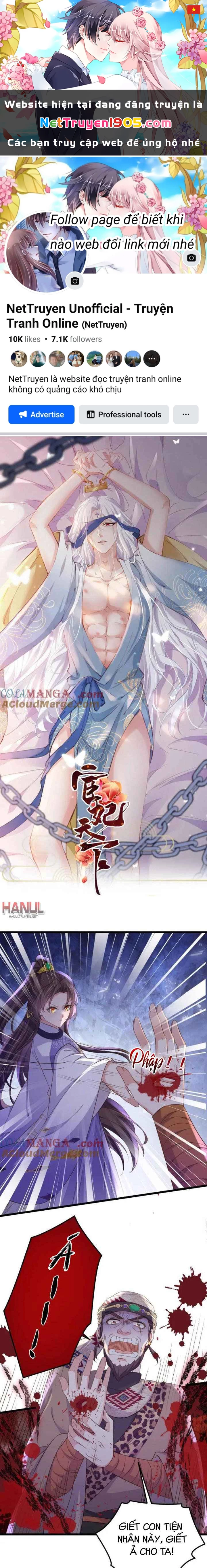 Hoạn Phi Thiên Hạ Chapter 401 - 1