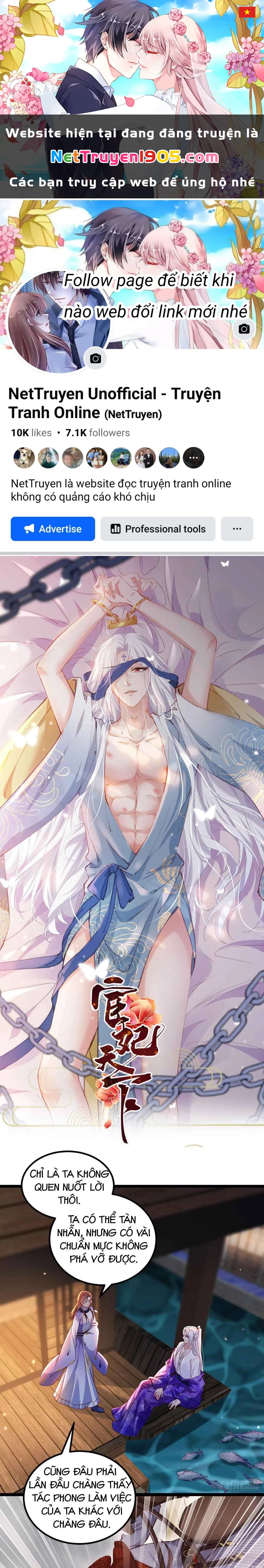 Hoạn Phi Thiên Hạ Chapter 414 - 1