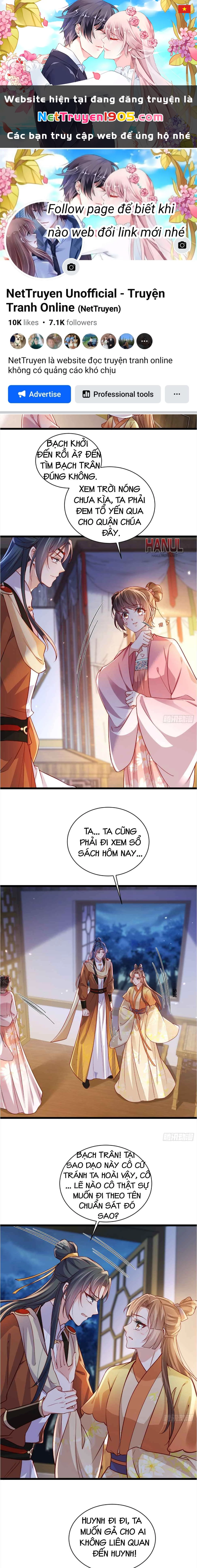 Hoạn Phi Thiên Hạ Chapter 417 - 1
