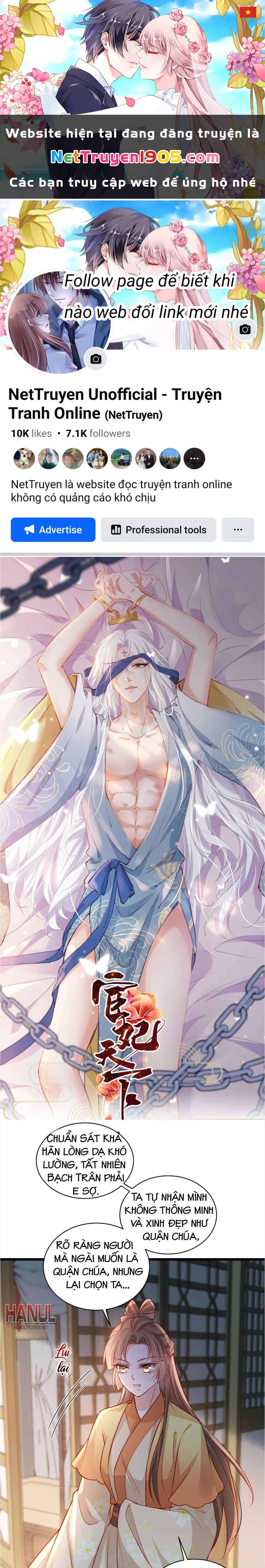 Hoạn Phi Thiên Hạ Chapter 418 - 1