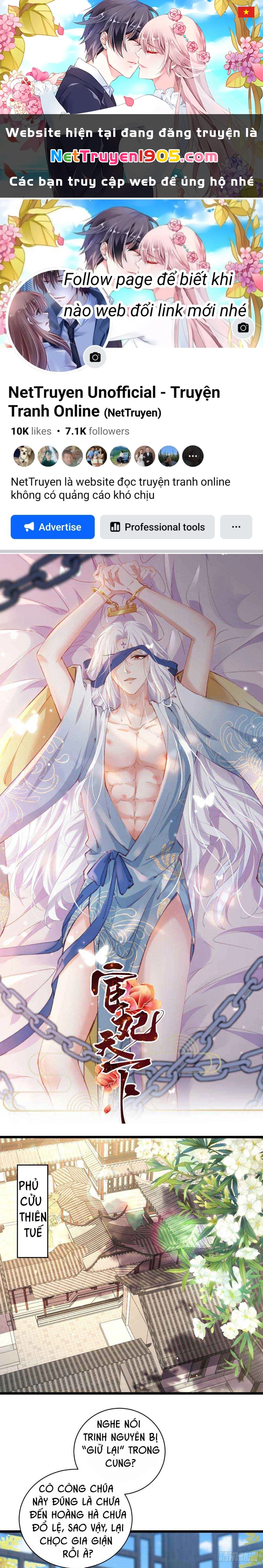 Hoạn Phi Thiên Hạ Chapter 424 - 1