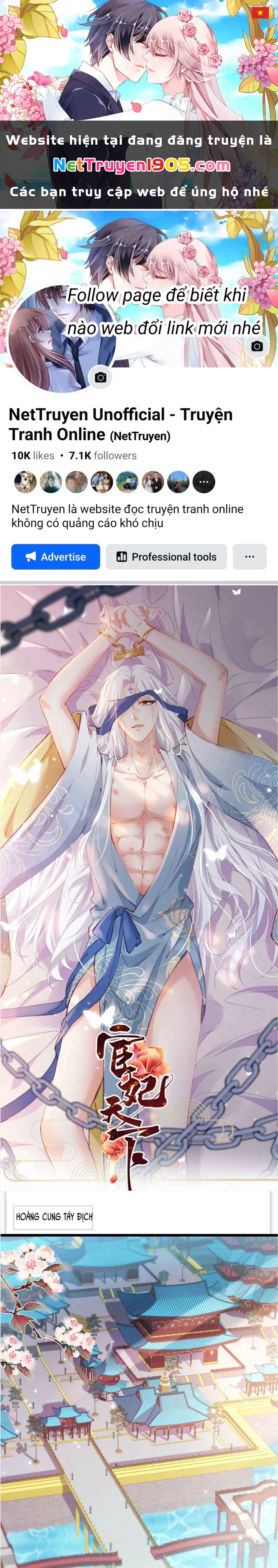 Hoạn Phi Thiên Hạ Chapter 425 - 1