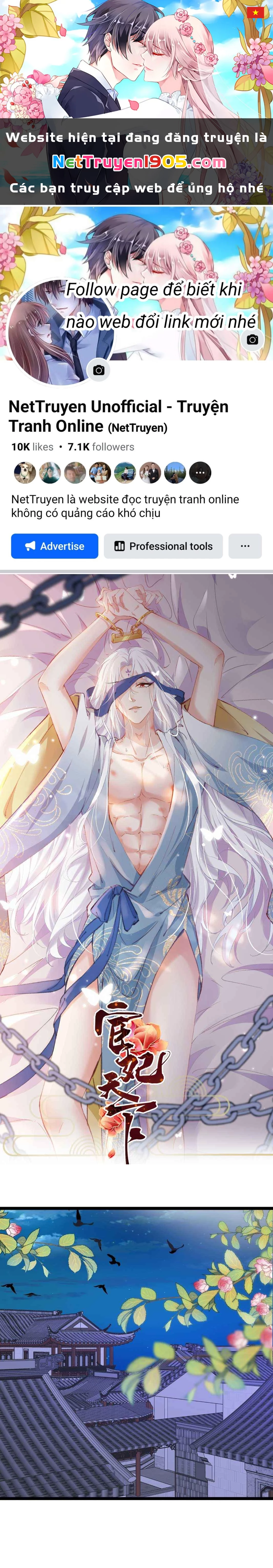 Hoạn Phi Thiên Hạ Chapter 426 - 1