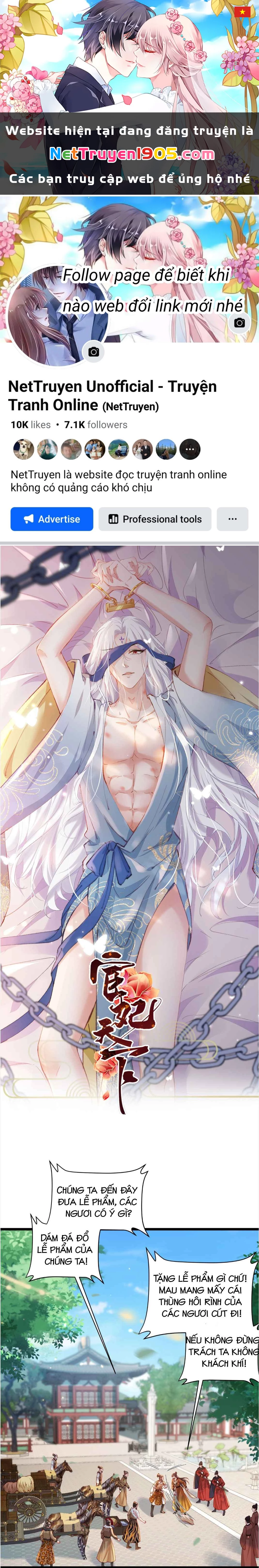 Hoạn Phi Thiên Hạ Chapter 430 - 1