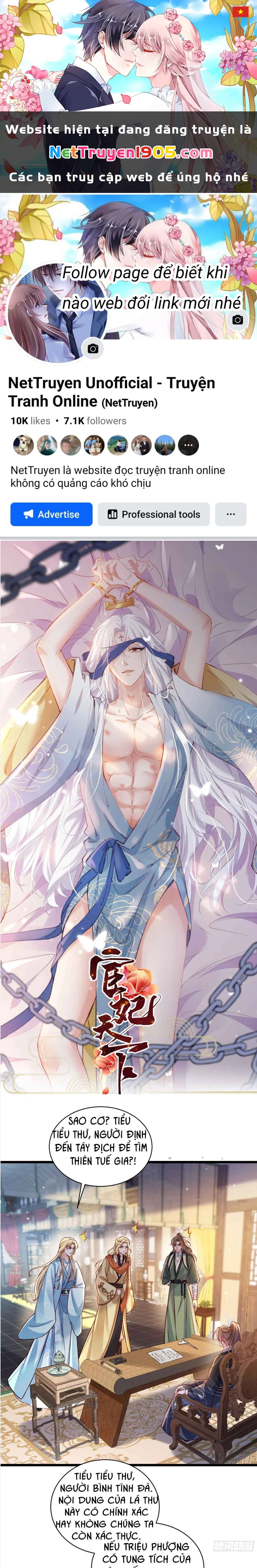 Hoạn Phi Thiên Hạ Chapter 431 - 1