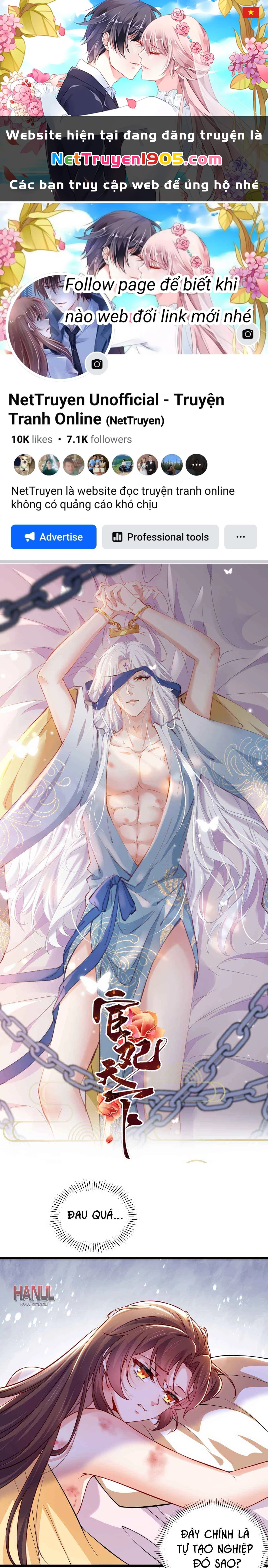 Hoạn Phi Thiên Hạ Chapter 434 - 1