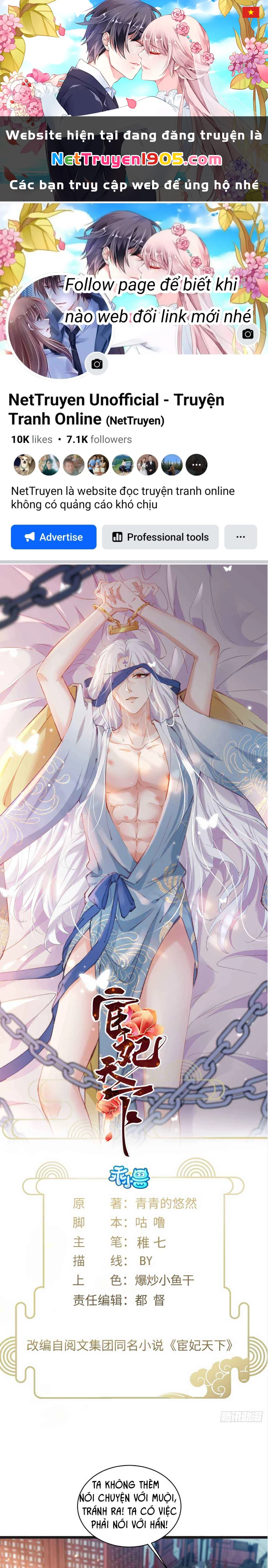 Hoạn Phi Thiên Hạ Chapter 437 - 1