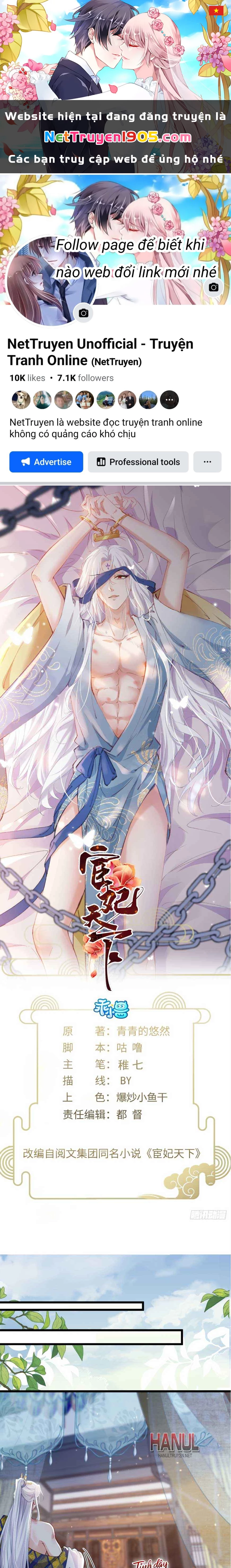 Hoạn Phi Thiên Hạ Chapter 439 - 1