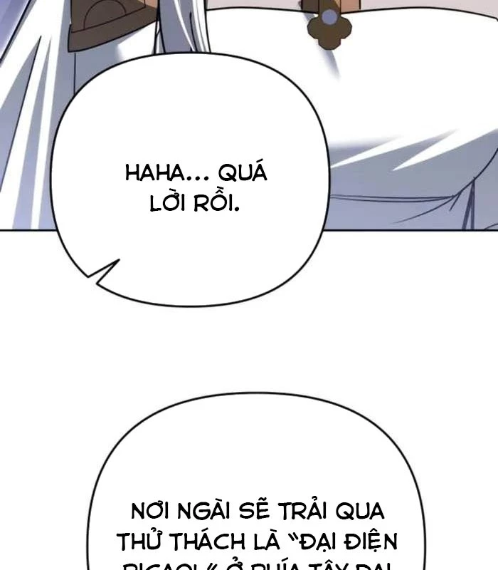 Bản Ngã Của Tôi Là Thợ Săn Dị Giới Chapter 43 - 122