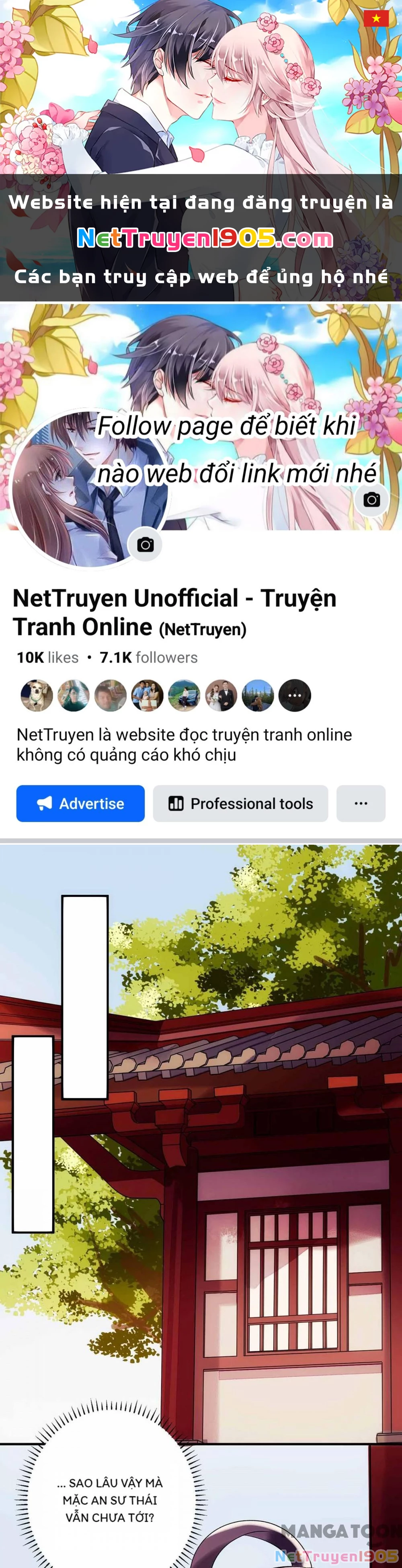 Nhất Phẩm Đích Nữ Chapter 71 - 1