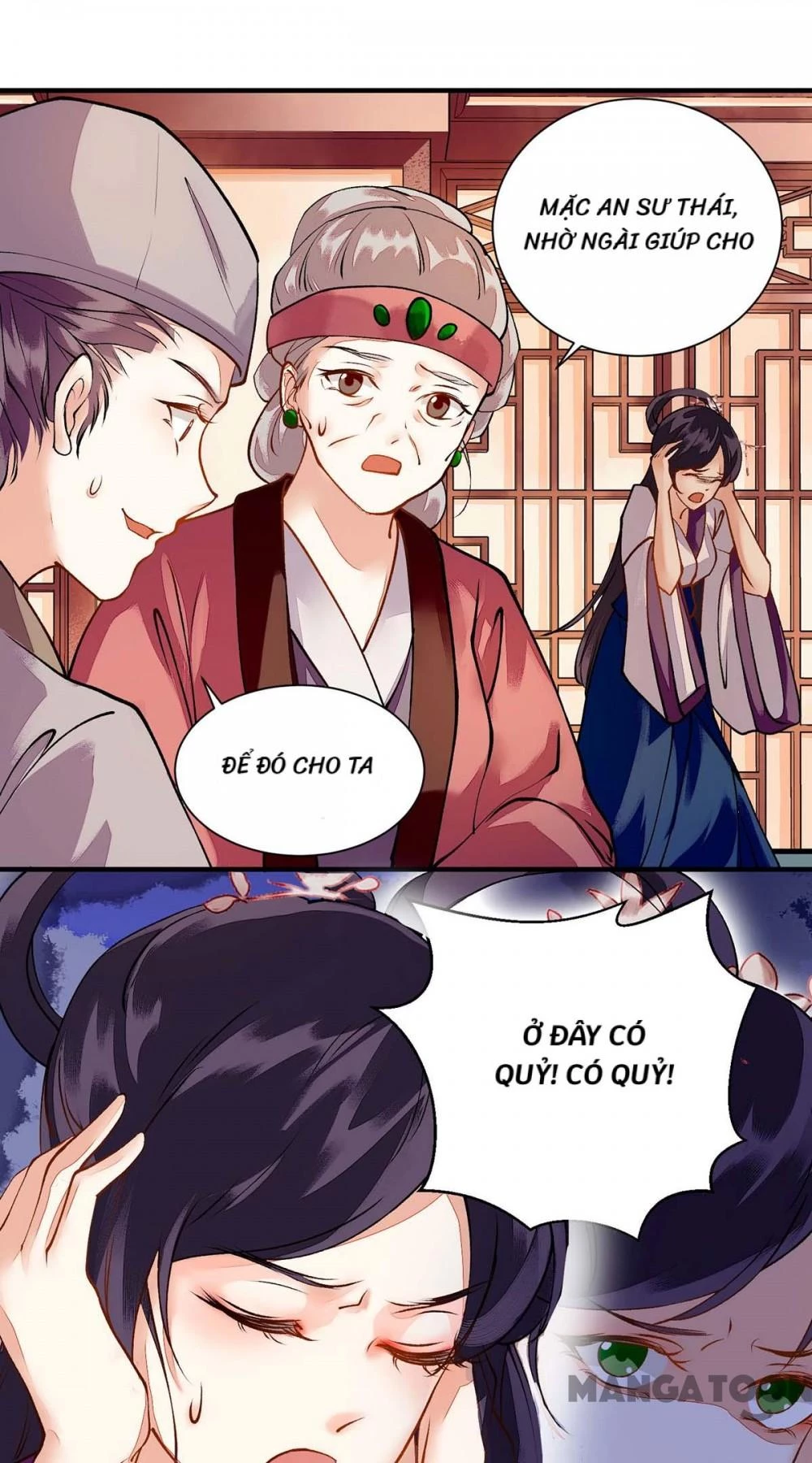 Nhất Phẩm Đích Nữ Chapter 71 - 13