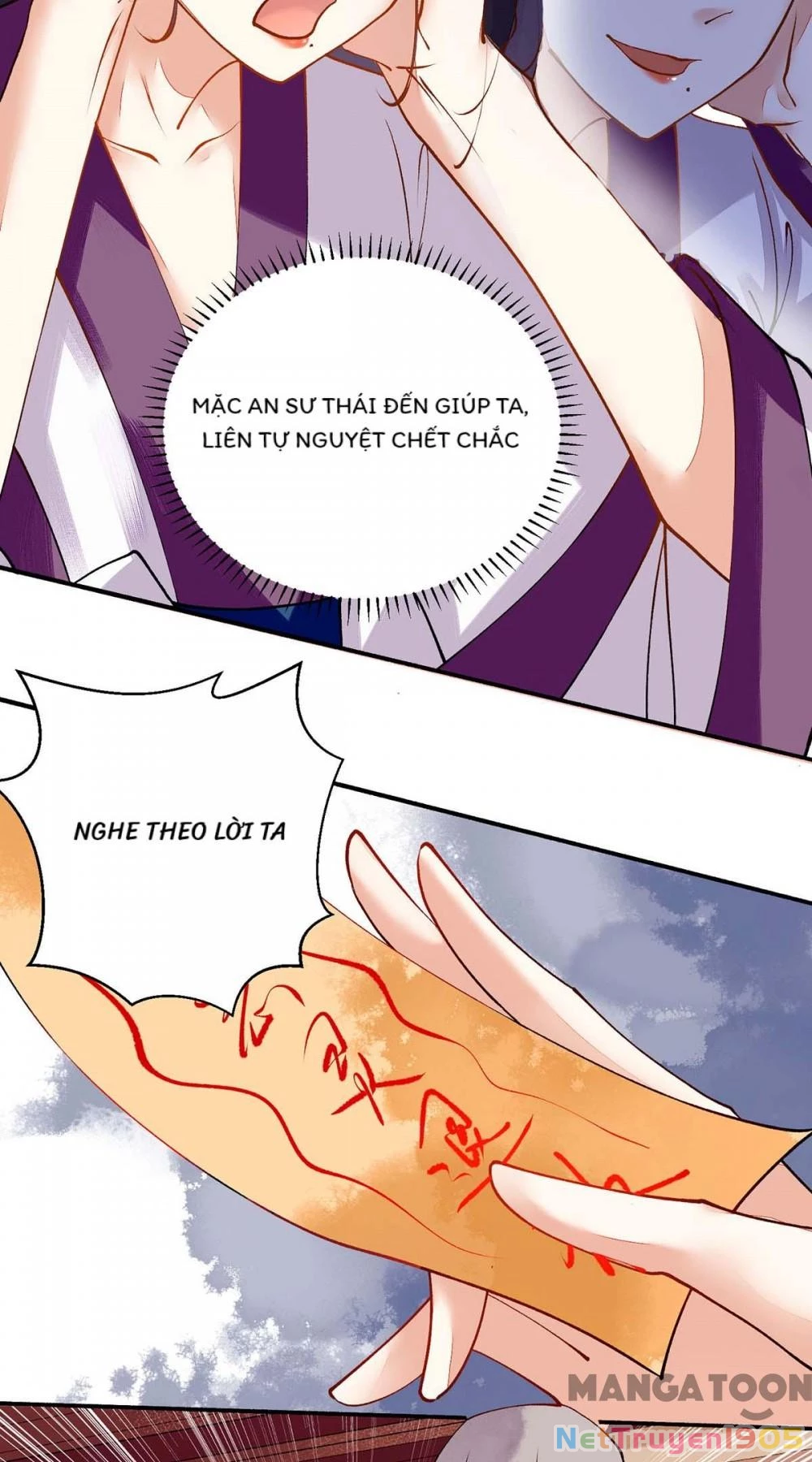 Nhất Phẩm Đích Nữ Chapter 71 - 14