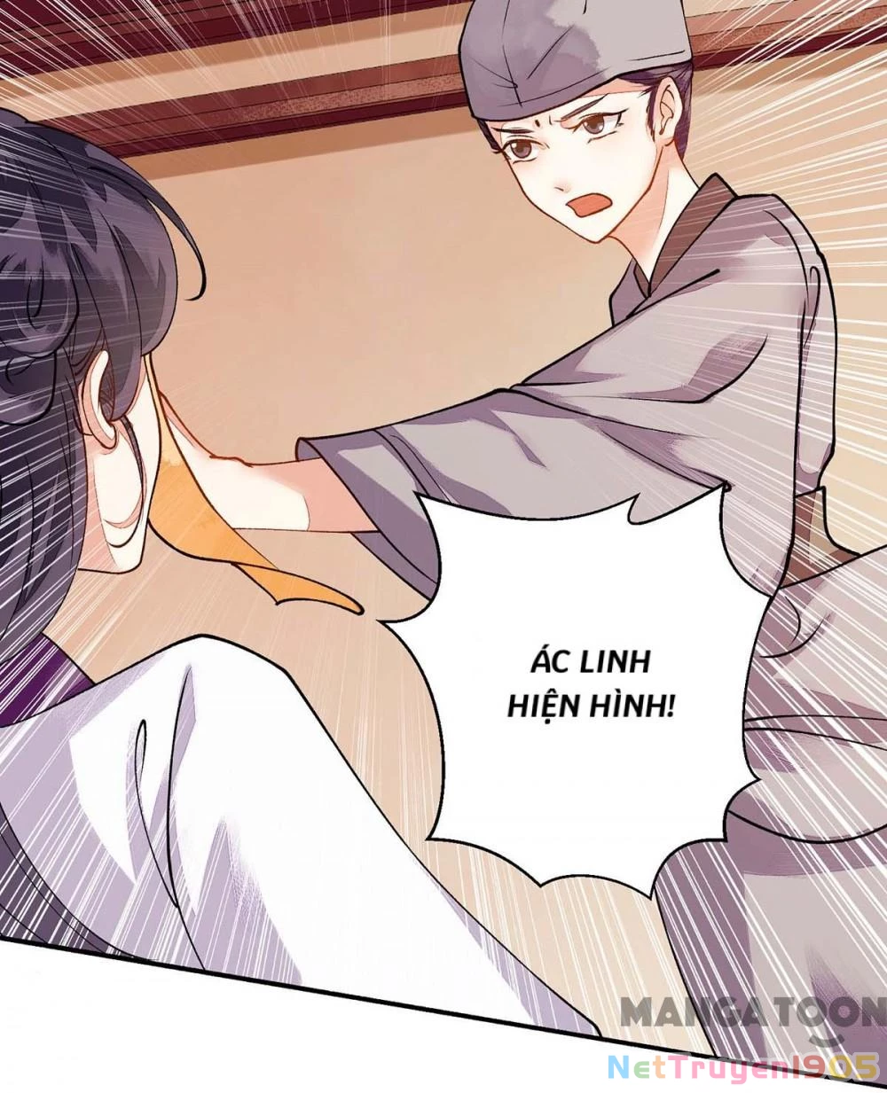 Nhất Phẩm Đích Nữ Chapter 71 - 15