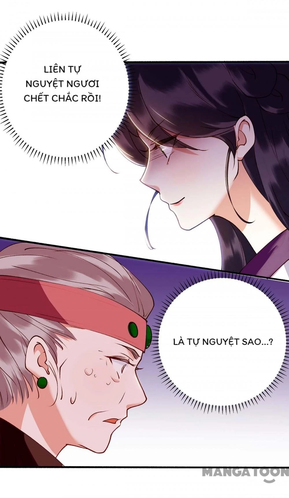 Nhất Phẩm Đích Nữ Chapter 71 - 21