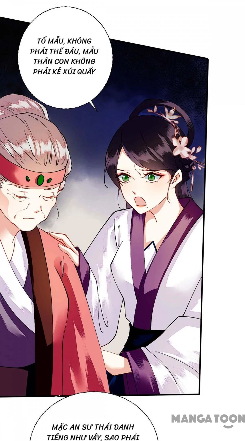 Nhất Phẩm Đích Nữ Chapter 71 - 33