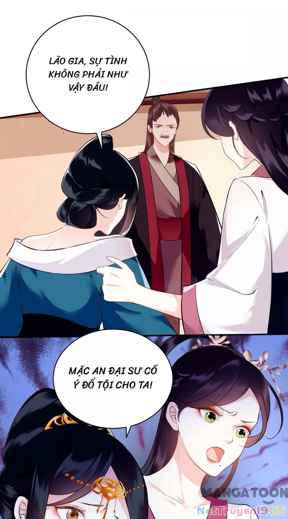 Nhất Phẩm Đích Nữ Chapter 72 - 16