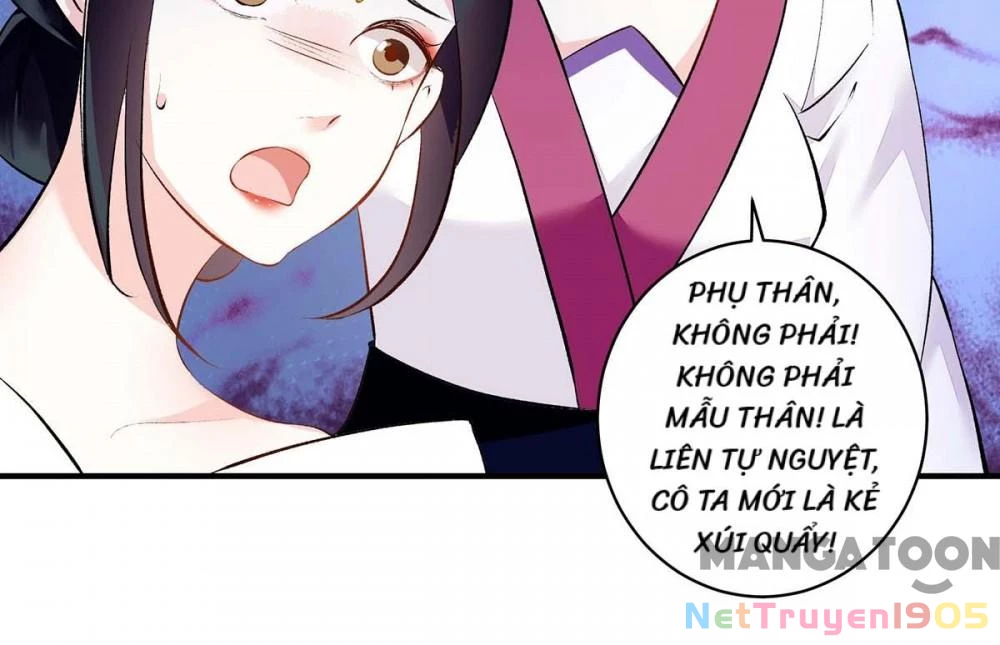 Nhất Phẩm Đích Nữ Chapter 72 - 17