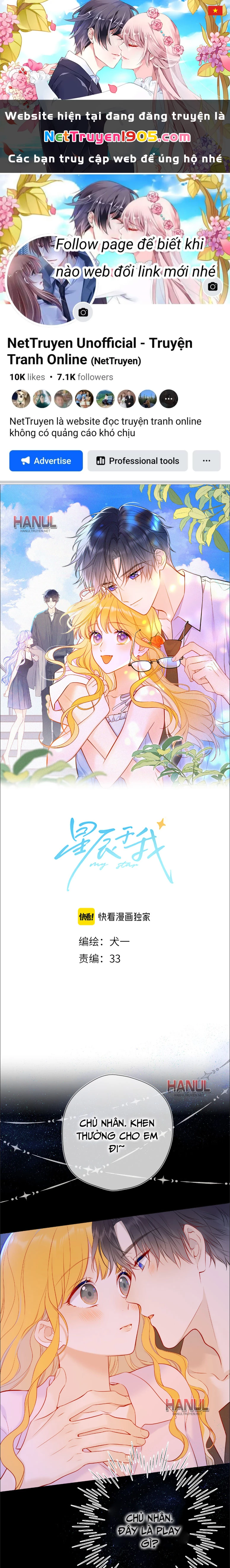 Ngôi Sao Cho Tôi Phần 2 Chapter 2 - 1