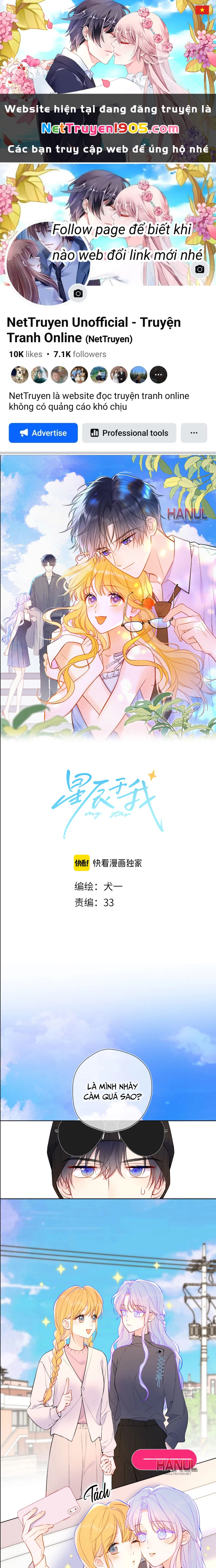 Ngôi Sao Cho Tôi Phần 2 Chapter 8 - 1