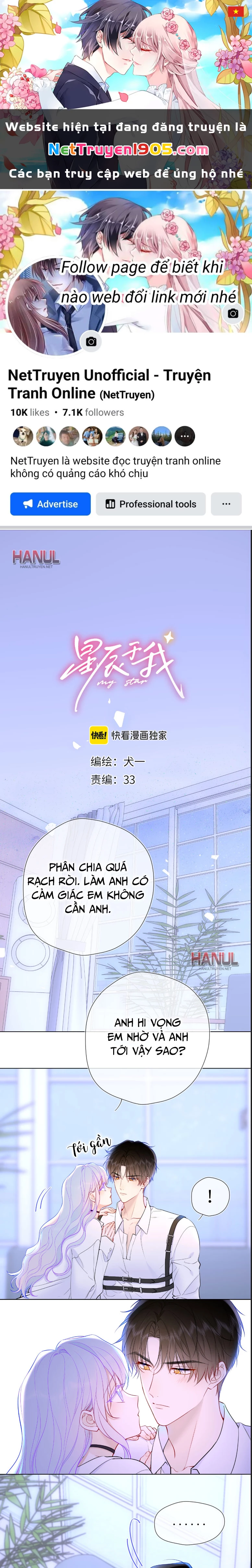 Ngôi Sao Cho Tôi Phần 2 Chapter 12 - 1