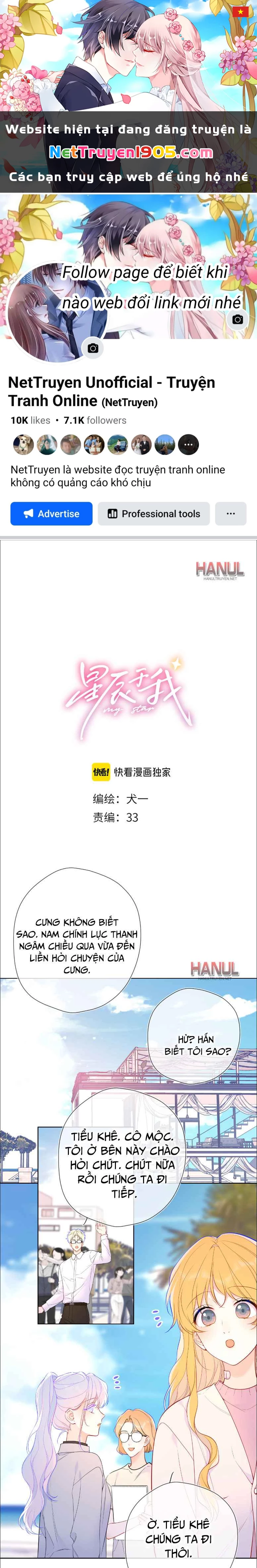 Ngôi Sao Cho Tôi Phần 2 Chapter 16 - 1