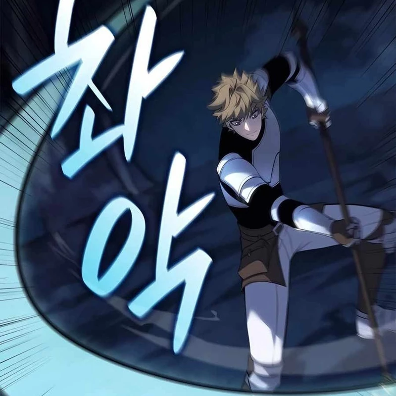 King Game Chapter 112 - 5