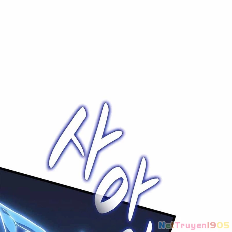 King Game Chapter 112 - 7