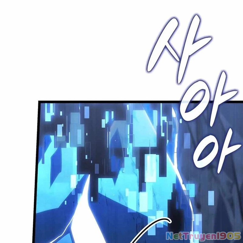 King Game Chapter 112 - 25