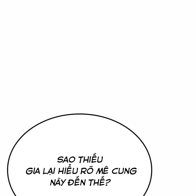 King Game Chapter 112 - 28