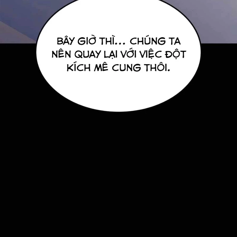 King Game Chapter 112 - 69
