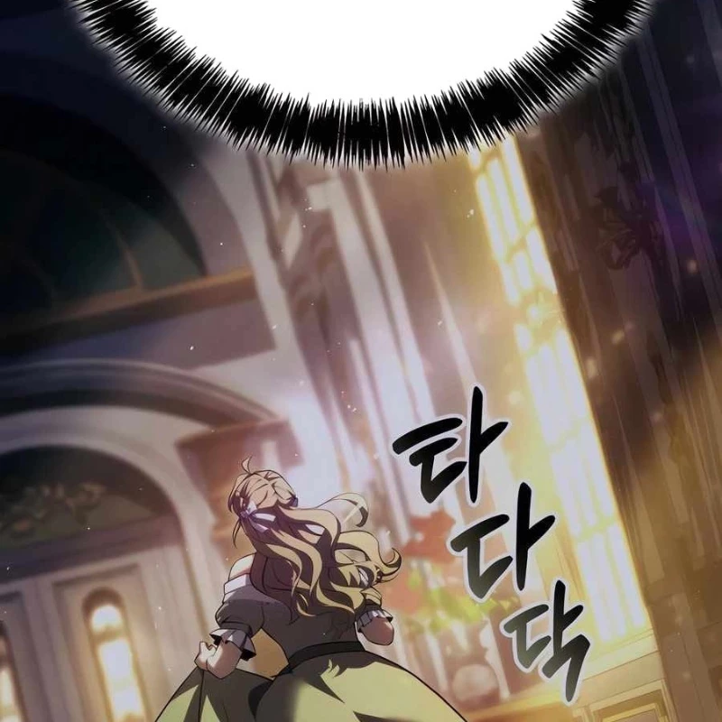King Game Chapter 112 - 79