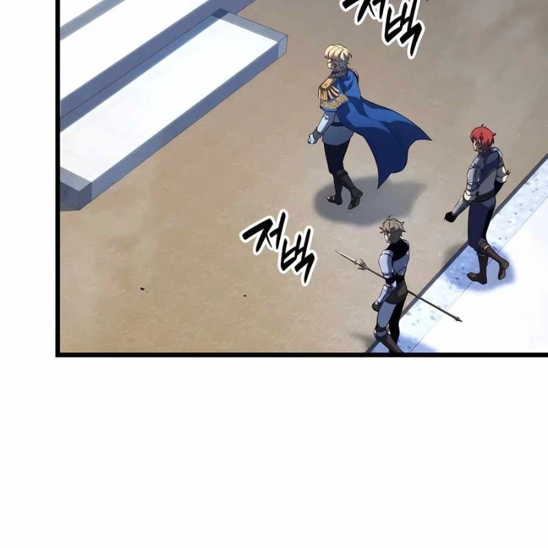 King Game Chapter 112 - 108