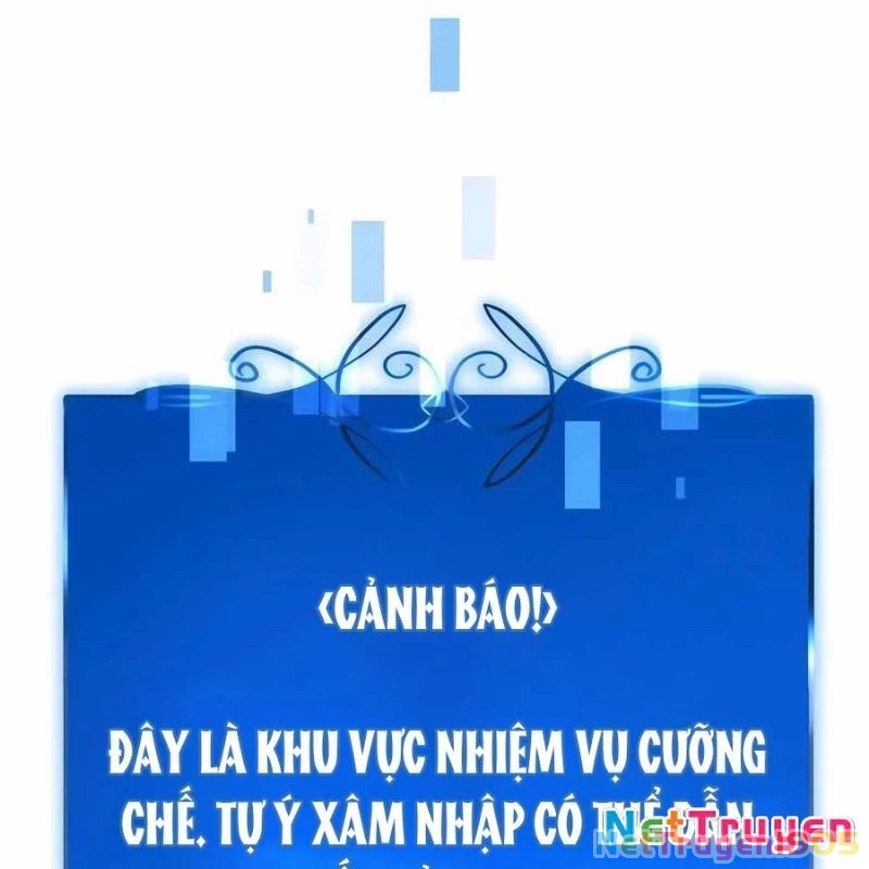 King Game Chapter 112 - 111