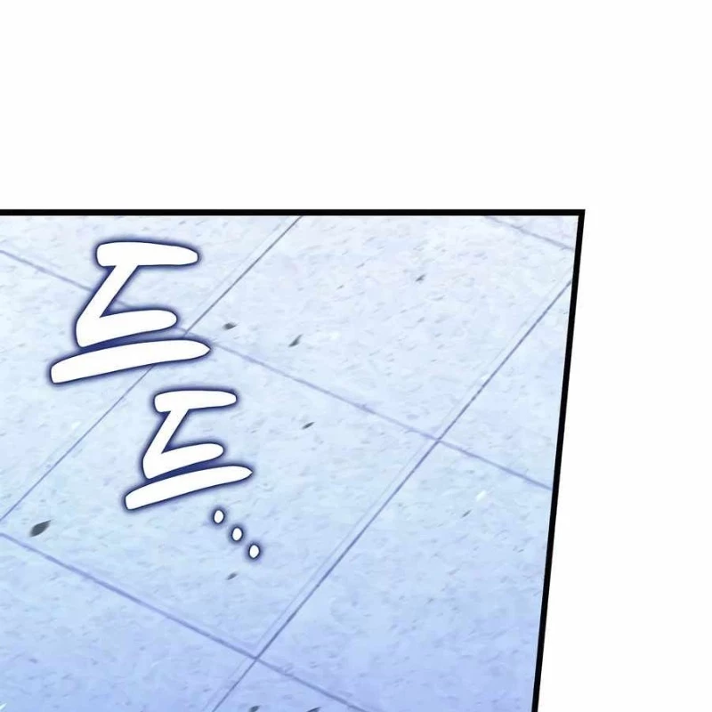 King Game Chapter 112 - 122