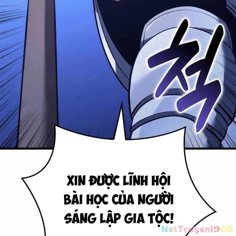 King Game Chapter 112 - 134