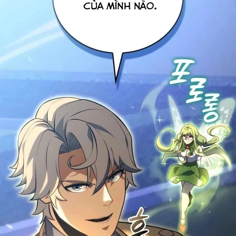 King Game Chapter 112 - 154