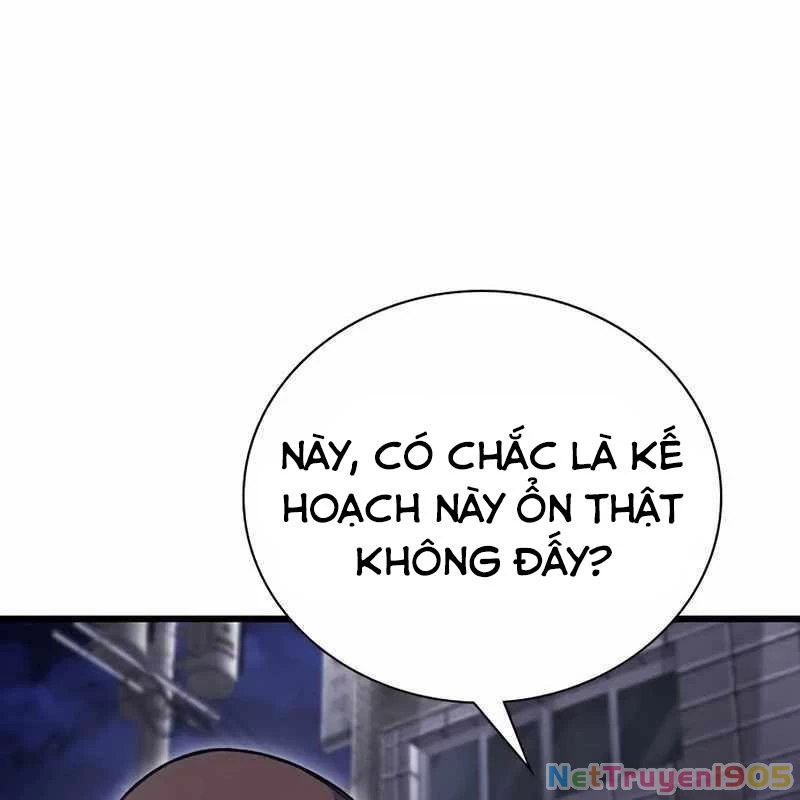 King Game Chapter 113 - 5