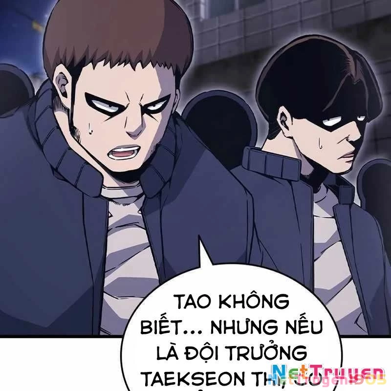 King Game Chapter 113 - 6