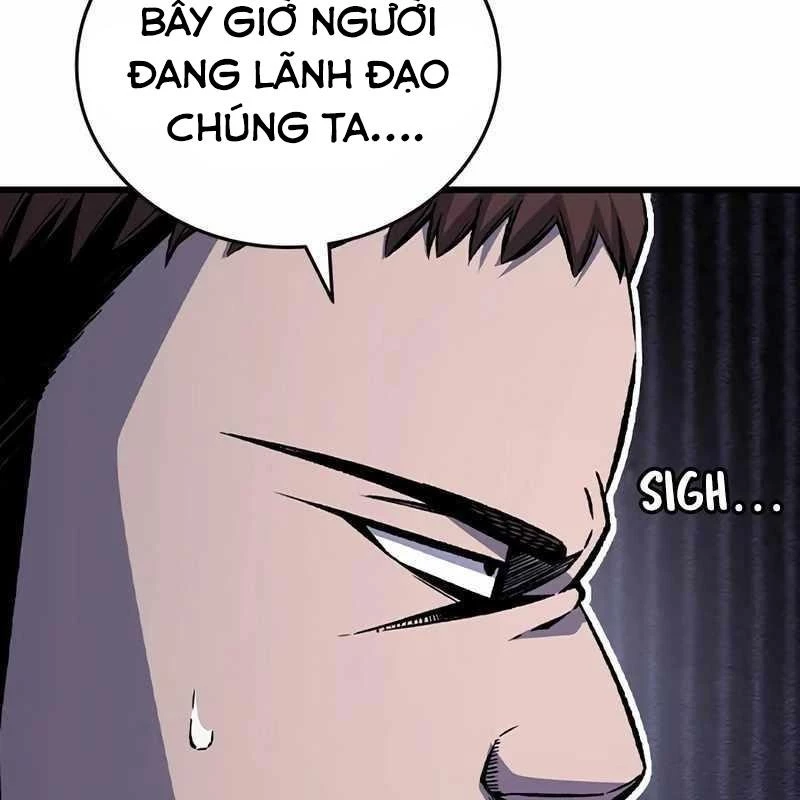 King Game Chapter 113 - 8