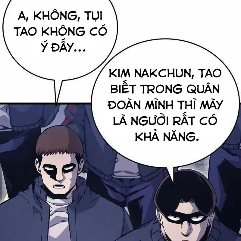 King Game Chapter 113 - 13