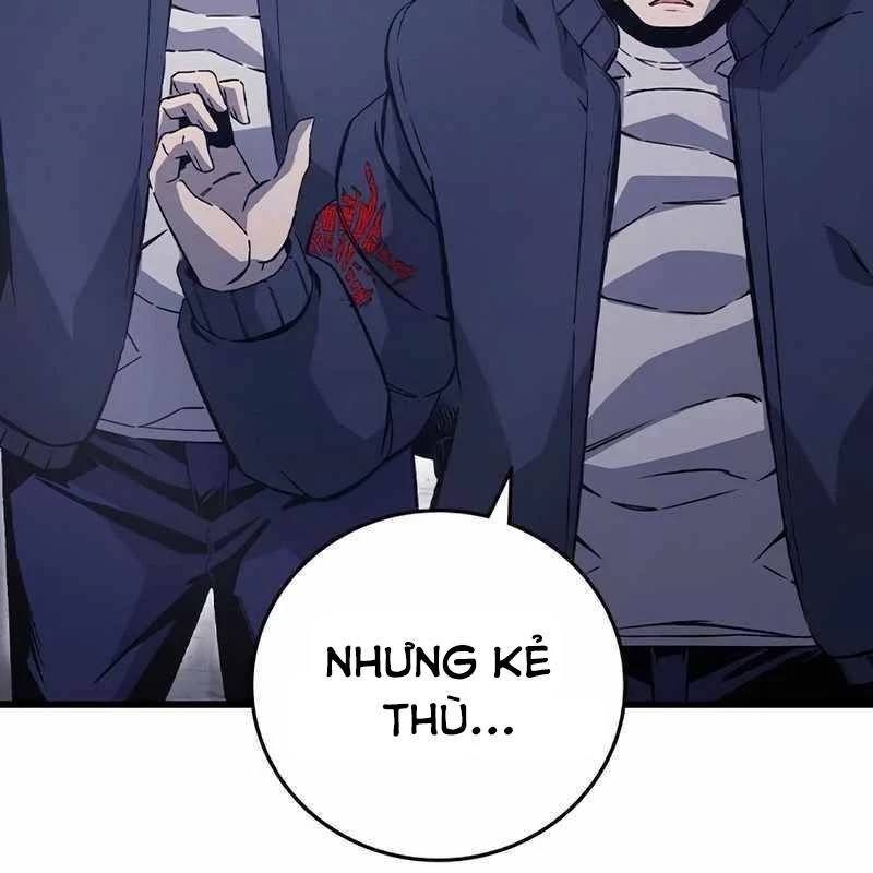 King Game Chapter 113 - 14