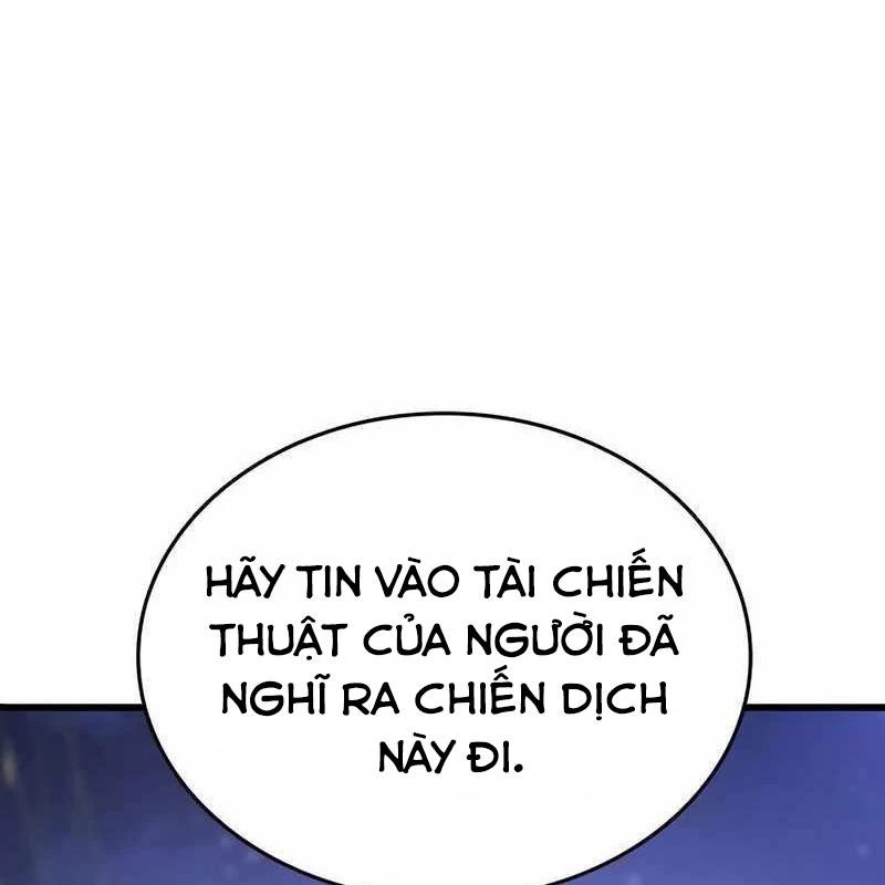 King Game Chapter 113 - 18