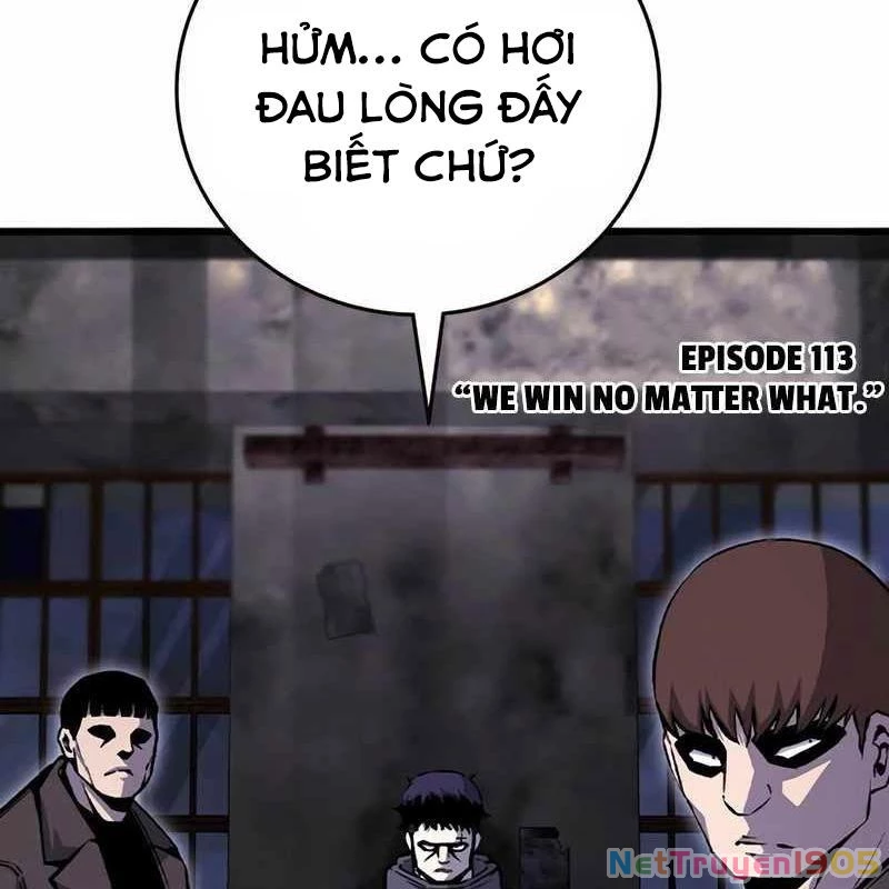 King Game Chapter 113 - 24