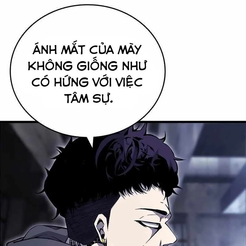 King Game Chapter 113 - 37