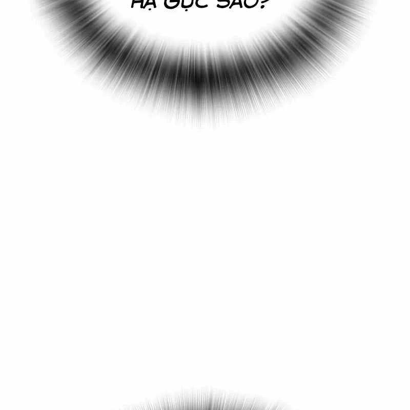 King Game Chapter 113 - 39